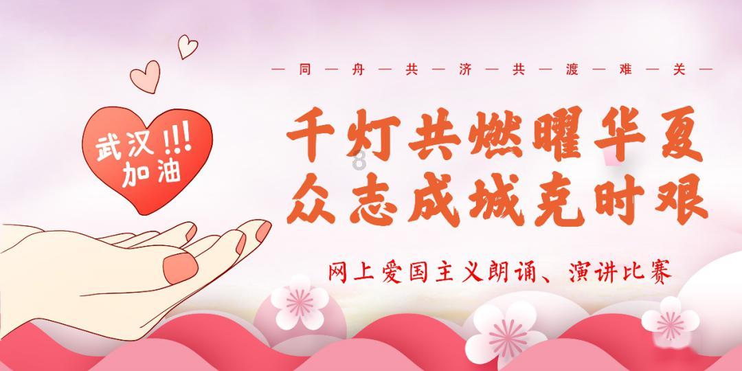 刘宝乾代表: