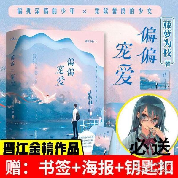 海口五源河体育场将举行大型演出活动期间免费公交专线